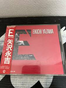 ※シール帯CD CSR刻印【32XLF旧規格CD JPNオリジナ盤】矢沢永吉 E 貴重盤 和モノ帯付きCD obi