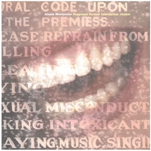 アラニス・モリセット(Alanis Morissette) / Supposed Former Infatuation Junkie　CD