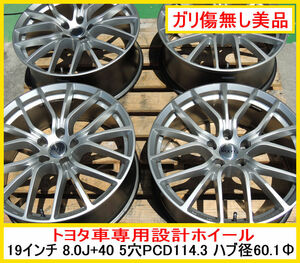 4本美品 トヨタ車専用設計ホイール トヨタ車純正平座ナット対応 ラストラーダ レヴィス　19inch 8.0J +40 5穴 PCD114.3 軽量アルミホイール