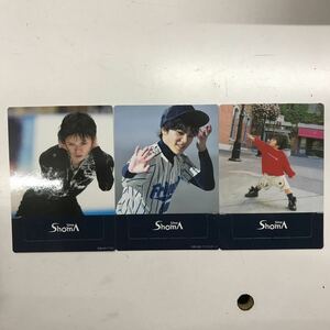 【未使用】3枚セット　アーモンドピーク　宇野昌磨　カード　ご褒美タイム　with 昌麿　チョコレート　非売品