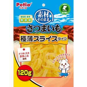 ペティオ 素材そのまま さつまいも 極薄スライスタイプ 120g 犬用おやつ