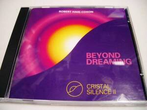 Robert Haig Coxon「Beyond Dreaming　Cristal SilenceⅡ」