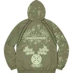 Supreme aoi glow in the dark TrackJacket