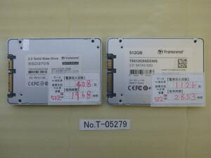 管理番号　T-05279 / SSD / Transcend / 2.5インチ / SATA / 512GB / 2個セット / ゆうパケット発送 / データ消去済み / ジャンク扱い