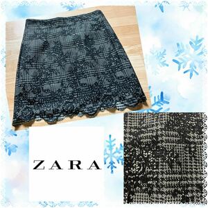 ZARA★ザラ★美品★グレンチェック★お花刺繍★モノトーンスカート