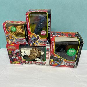 1円スタート １スタ 現状品 タカラ トランスフォーマー ビーストウォーズ 4体まとめ １円～