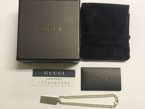 グッチ GUCCI ロゴ プレート ボールチェーン ブレスレット シルバー925 中古