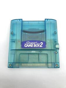 Nintendo　Super GAME BOY2　SHVC-042　スーパーゲームボーイ2　クリアブルー　任天堂　ニンテンドー　スーパーファミコン　カートリッジ