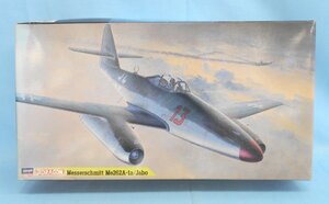 ◆◇プラモデル 未組立 絶版 DRAGON HASEGAWA 1/48 メッサーシュミット Me262A-1a/ヤーボ HD8