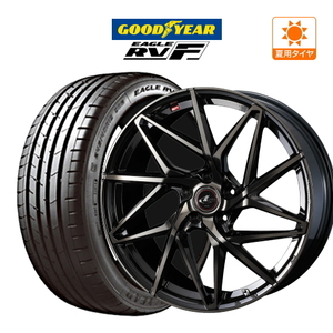 20インチ 8.5J 114.3 ホイール 4本セット ウェッズ レオニス IT グッドイヤー イーグル RV-F 245/35R20