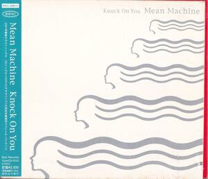 Mean Machine / Knock On You /中古CD＋DVD!!65439//