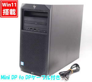 良品 HP Z2 Tower G4 Workstation Windows11 Xeon E-2104G 16GB NVMe 512GB-SSD (256GBx2) NVIDIA Quadro P400 Office付 管:1014h