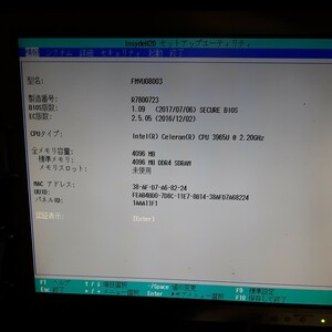 ☆彡 ジャンク　富士通　 LIFEBOOK U938/S マザーボード　K-747