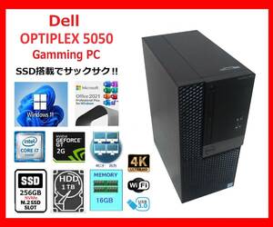 Dell OptiPlex 5050 サクサク Core i7-6700～4.0Ghz×8/16G/新M.2.SSD256G+新古HDD1T/GT730-2G/WiFi/W11/office2021