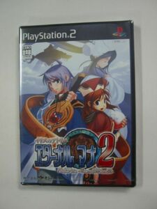 PS2ソフト「イリスのアトリエ エターナルマナ2」PlayStation2 プレイステーション2/SONY ソニー