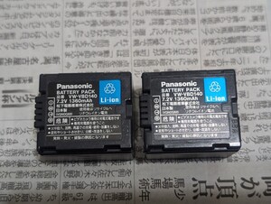 パナソニック 純正品 Panasonic VW-VBD140 リチウムイオンバッテリー 電池パック2個セット