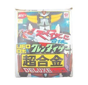 【中古】ポピー UFOロボ グレンダイザー 超合金 DX グレンダイザー