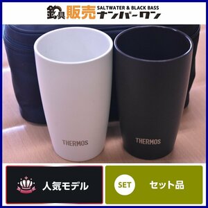 【売り切り品★セット品】サーモス タンブラー JDM-340 ブラック ホワイト 2個セット THERMOS 真空断熱タンブラー アウトドア（CKN_O1）