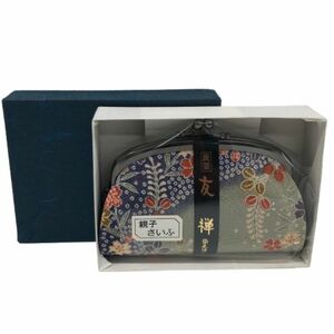 ▲【友禅】レディース がま口財布 親子さいふ 和装柄 民芸品 和装小物 箱付★