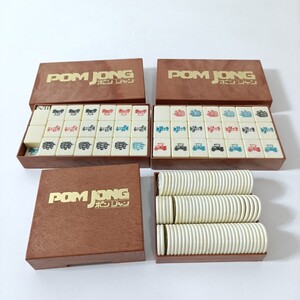 昭和レトロ POM JONG ポンジャン 牌 現状品 ジャンク品 [MADE IN JAPAN 麻雀牌]