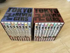 東京リベンジャーズ　1巻〜23巻