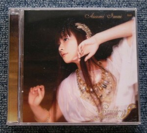 ●【声優】今井麻美☆Precious Sounds【Blu-ray付き完全生産限定盤】●サード・アルバム!!