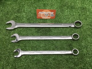 【領収書発行可】〇Snap-on/スナップオン ギザ付き コンビネーションレンチ SOEXM16～24 3本セット [ITLFRSDHP3K8]