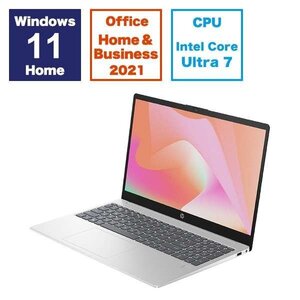 ★未開封品・送料無料・1円スタート★ HP 15-fd1000 ナチュラルシルバー A5EK3PA-AAAB (15.6型/Ultra 7 155H/16GB/512GB/Win11/OfficeH&B)