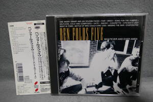 【中古CD】BEN FOLDS FIVE / ベン・フォールズ・ファイヴ / WHATEVER AND EVER AMEN / ワットエヴァー・アンド・エヴァー・アーメン