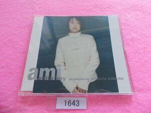 CD／鈴木亜美／鈴木あみ／white key／すずきあみ／ホワイト・キー／管1643