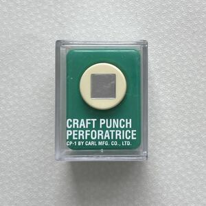 カーラクラフト　スクウェアー　四角　SQUARE　スモールサイズ　Carla Craft