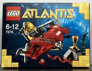 Lego ATLANTIS 7976 レゴ　アトランティス オーシャンスピーダー　未開封品　箱痛みあり