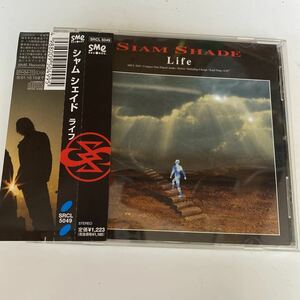 SIAM SHADE Life シャムシェイド ライフ　