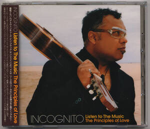 INCOGNITO/LESTEN TO THE MUSIC/THE PRINCIPLES OF LOVE ★ インコグニート/アシッドジャズ