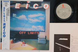 LP Reico Off Limits VIH28222 INVITATION /00260