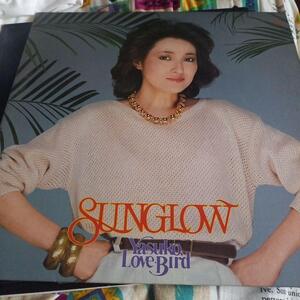 阿川泰子さん LPレコード SUNGLOW ♪♪美盤♪♪