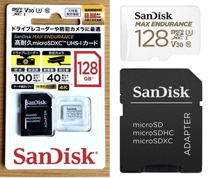 ◆ 新品、送料無料 ◆ SanDisk 高耐久microSDXC UHS-I 128GB カード　SDSQQVR-128G-JN3ID MAX Endurance　ドラレコや防犯カメラに！