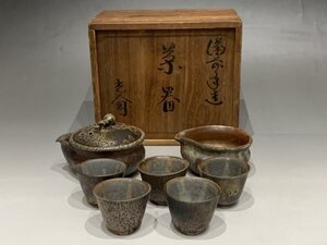 ＊逸品　備前手造 茶器一式　入江光人司　宝瓶 瓢箪摘み　湯冷まし　茶碗 煎茶道具　細工物 共箱付き