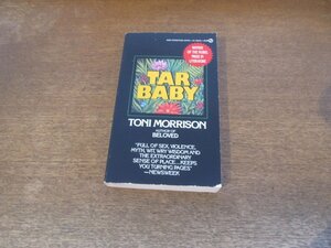 2402MK●洋書「Tar Baby(タール・ベイビー)」著:Toni Morrison トニ・モリソン/Signet Book