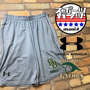 SP1-011★USA限定★状態◎★グレー【UNDER ARMOUR アンダーアーマー】カレッジコラボ ショートパンツ【メンズ L】ランニング ジム 野球