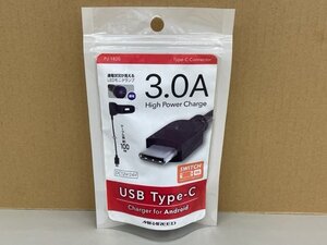 （M）ペルシード　ＰＪ－１８２０　１２Ｖ／２４Ｖ車載用充電器　ＵＳＢ　ＴｙｐｅーＣ　３．０Ａ　未使用・アウトレット品！