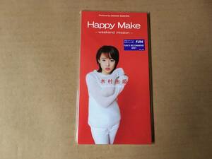 木村由姫●8cm CDシングル[Happy Make/weekend high mix/extended club mix/inst]produce 浅倉大介(access)●作詞 麻倉真琴