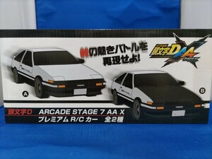 即決価格【未開封品】頭文字D ARCADE STAGE 7 AA X プレミアム R/C カー イニシャルD トレノ AE86 藤原とうふ店 ラジコン 車 レア 同梱可能