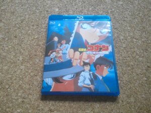 【劇場版名探偵コナン 世紀末の魔術師】★BD・Blu-ray・ブルーレイ★