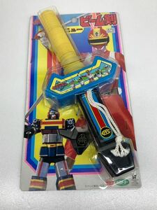 電撃戦隊　チェンジマン　ビーム剣　ビクトラー　戦隊物　希少　1円スタート　未使用品　激レア　戦隊物　玩具