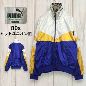 【プーマ ナイロンジャケット】 80-90年代 ヒットユニオン 配色 L 白/黒/青 PUMA 長袖 古着 [231128-016]