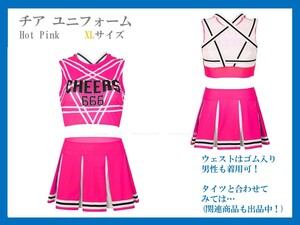 ★新品未使用品　チア ユニフォーム 　Hot Pink　XLサイズ 　男の娘も着用可能！　コスプレ衣装！