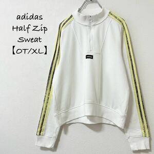 美品★adidas/アディダス★ハーフジップ★スウェット★3ストライプ★白★XL