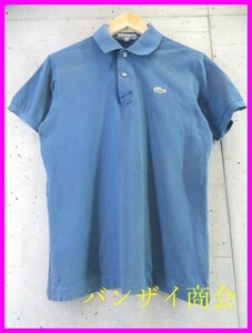 【送料300円可】8070b9◆90sヴィンテージ◆LACOSTE ラコステ 半袖ポロシャツ 3/ジャケット/ブルゾン/オールド/アメカジ/古着