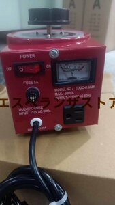 電圧調整器 昇圧器 昇圧機 変圧器 500VA 0.5KVA 単相2線 0~130V ポータブルトランス 110V-130V 地域の電気製品を日本で使用